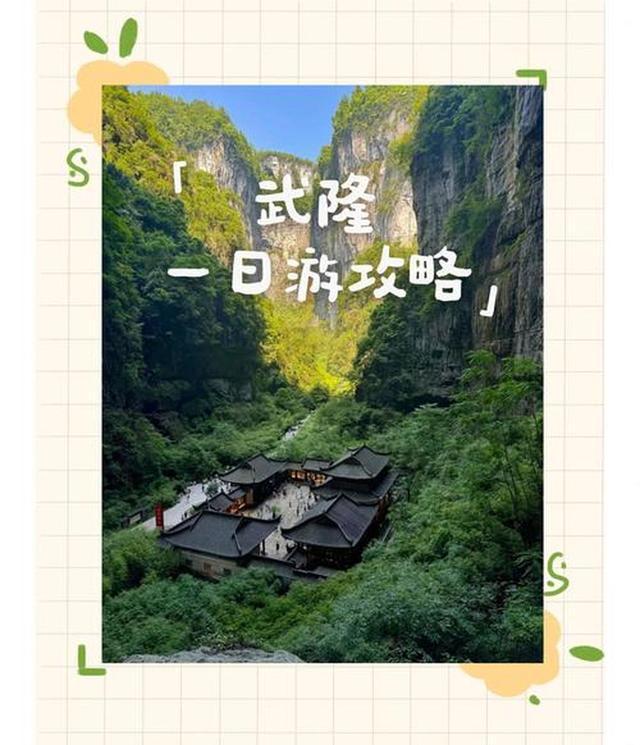 全指南 化解游玩痛点的贴心攻略pg电子游