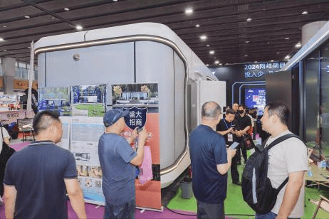 露营旅居产业展览会-露营装备-旅居智慧电子pg广州民宿展讯2026亚洲民宿(图1)