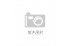 上海国际户外露营生活展pg电子试玩202